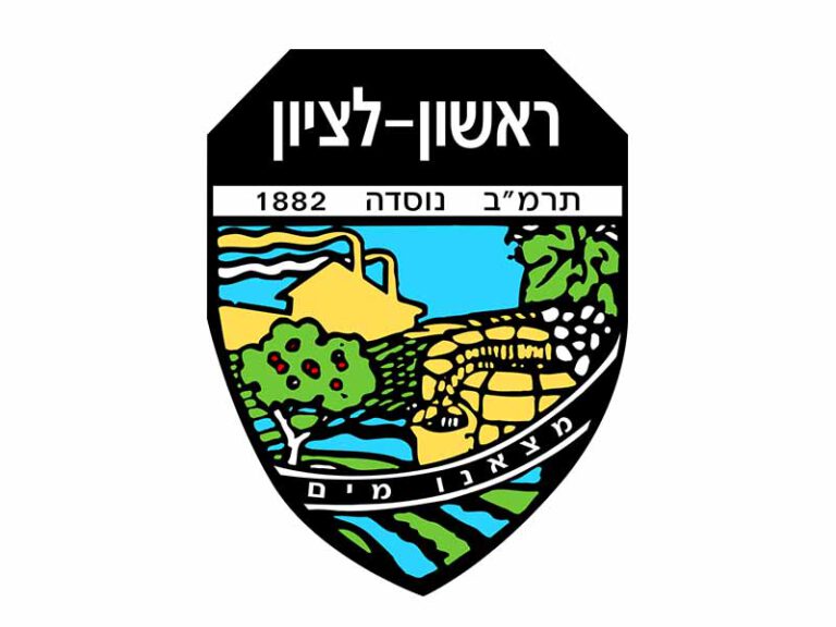 מכירת דירות בראשון לציון, איפה ולמה כדאי לכם לקנות - נדלן בארץ הקודש